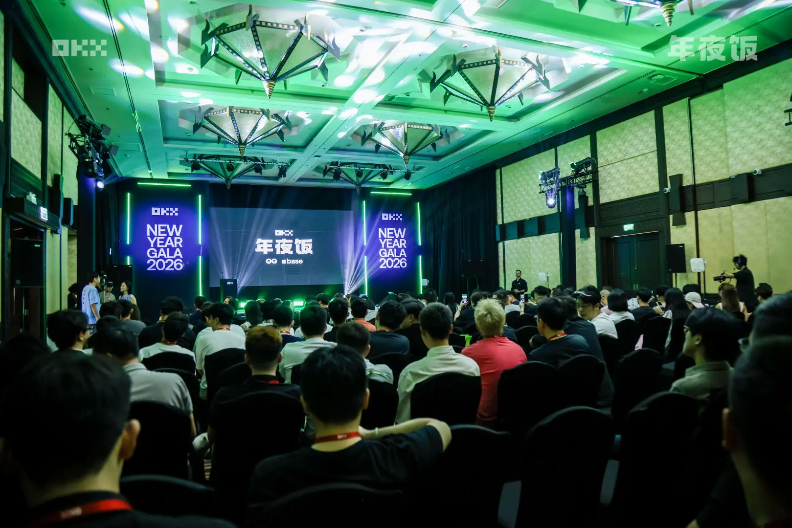 远离噪音:Star 谈 Crypto 的长期趋势与 OKX 的下一步缩略图 远离噪音:Star 谈 Crypto 的长期趋势与 OKX 的下一步缩略图