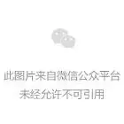 观点：加密市场不奖励追随者，只奖励看透幻象的人缩略图