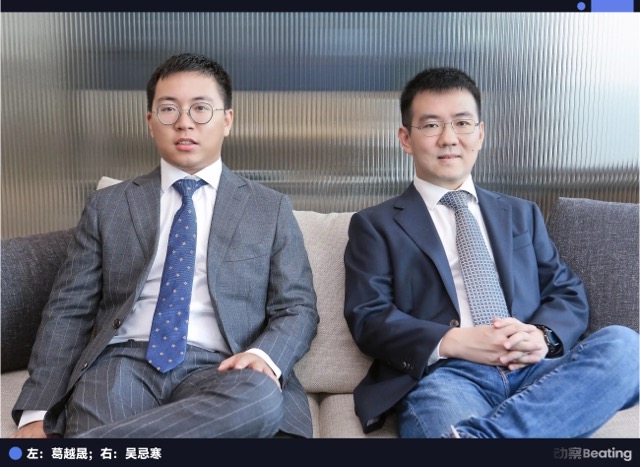 从Manus肖弘说起，那些上桌的币圈实习生缩略图