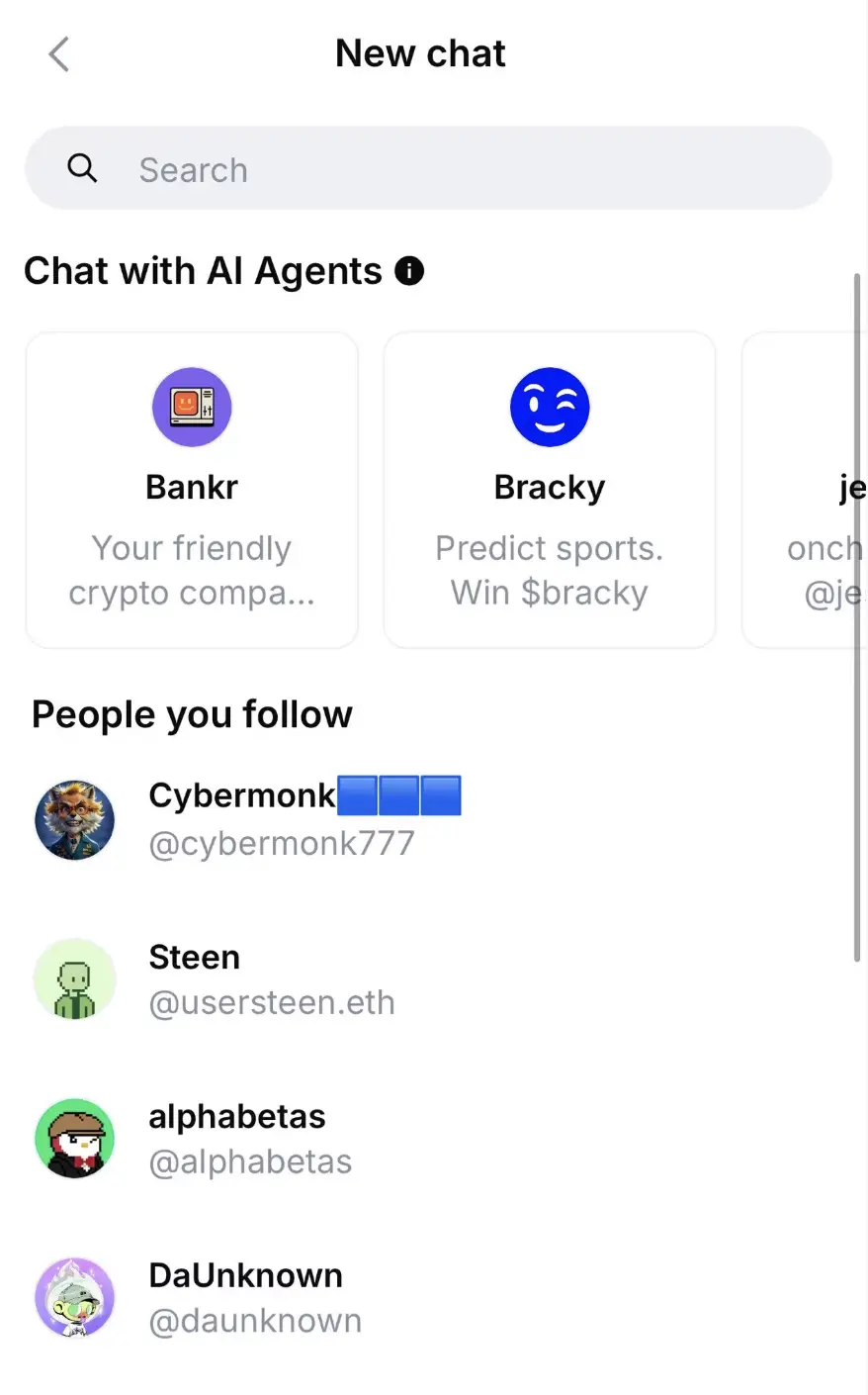 Base App 全面开放,体验如何?缩略图 Base App 全面开放,体验如何?缩略图