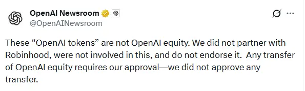 Robinhood 正打造 Web3 的“纳斯达克”缩略图 Robinhood 正打造 Web3 的“纳斯达克”缩略图