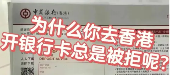 港股在找新的流动性出口,Ju.com 先交出了一份答卷缩略图 港股在找新的流动性出口,Ju.com 先交出了一份答卷缩略图