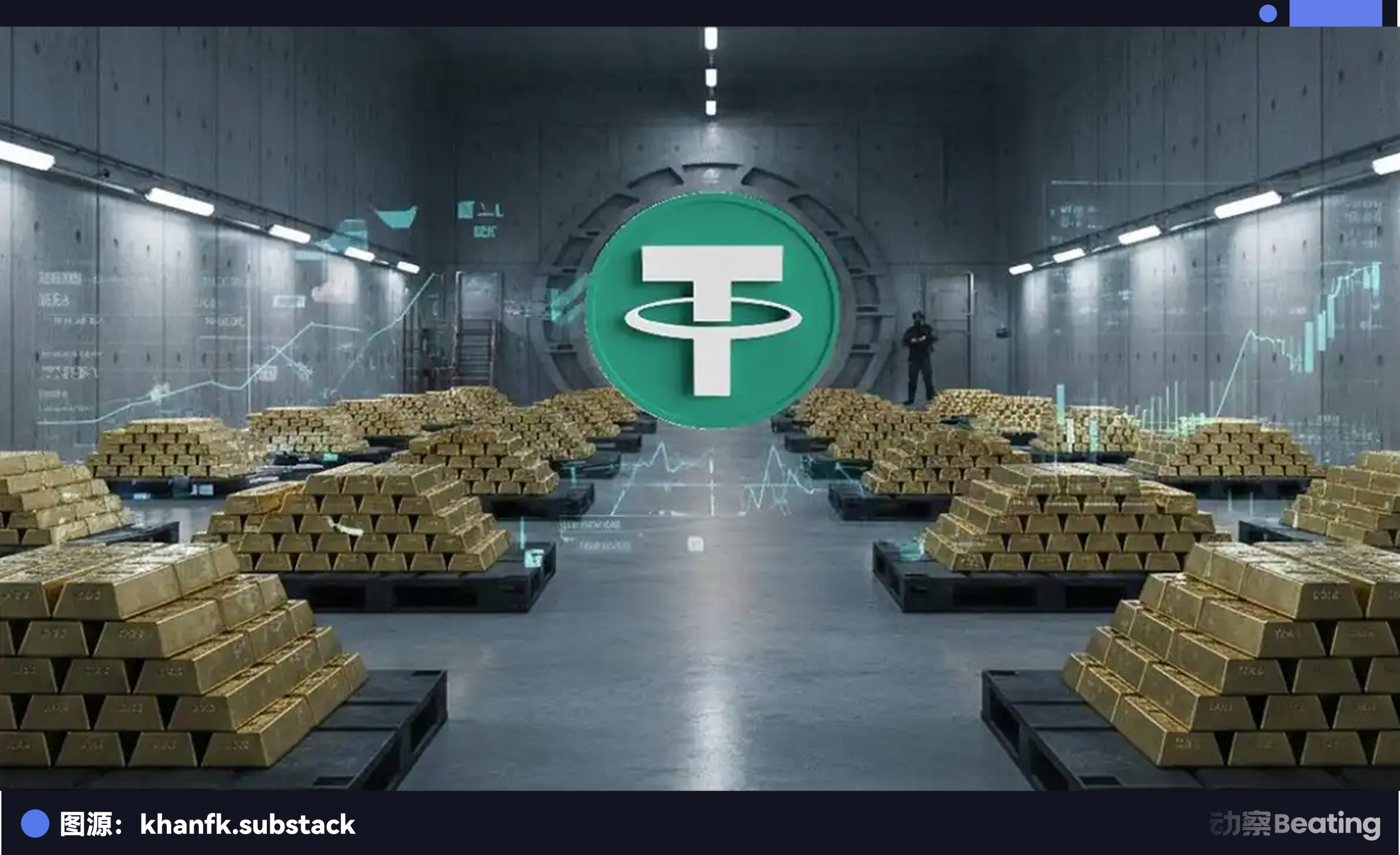 人均盈利9000万美元，地球上黄金最大的私人买家缩略图