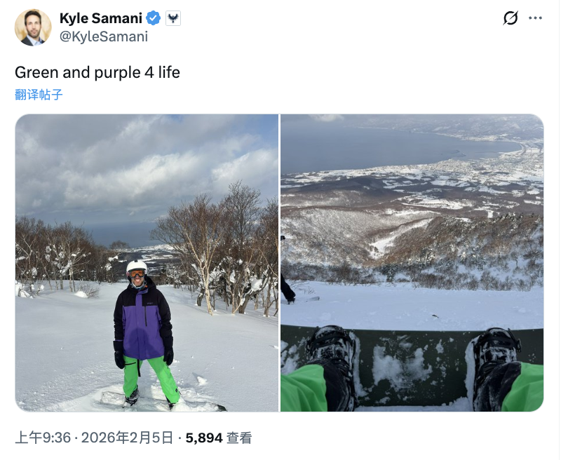 Kyle Samani的转身,最相信web3的人也退圈了缩略图 Kyle Samani的转身,最相信web3的人也退圈了缩略图