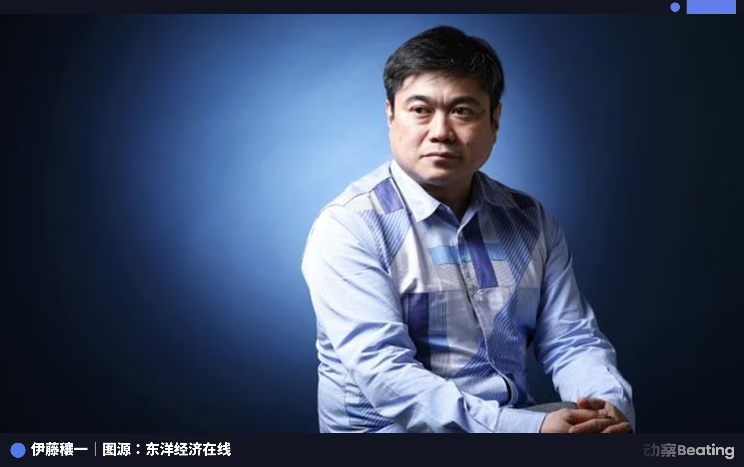 逃离利维坦：爱泼斯坦、硅谷与主权个人缩略图