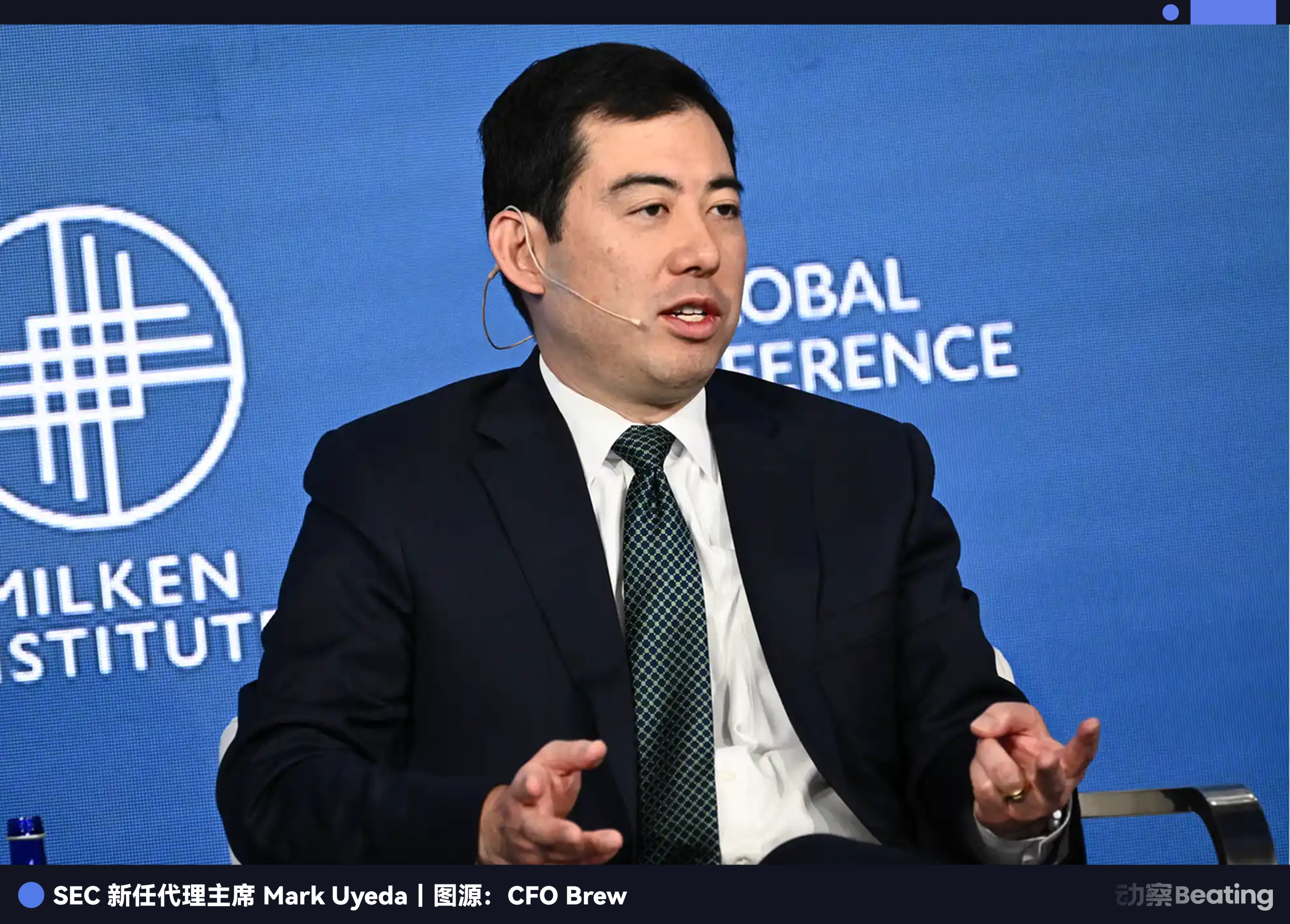 133笔交易、86亿美元,2025年的加密行业被谁买走了缩略图 133笔交易、86亿美元,2025年的加密行业被谁买走了缩略图