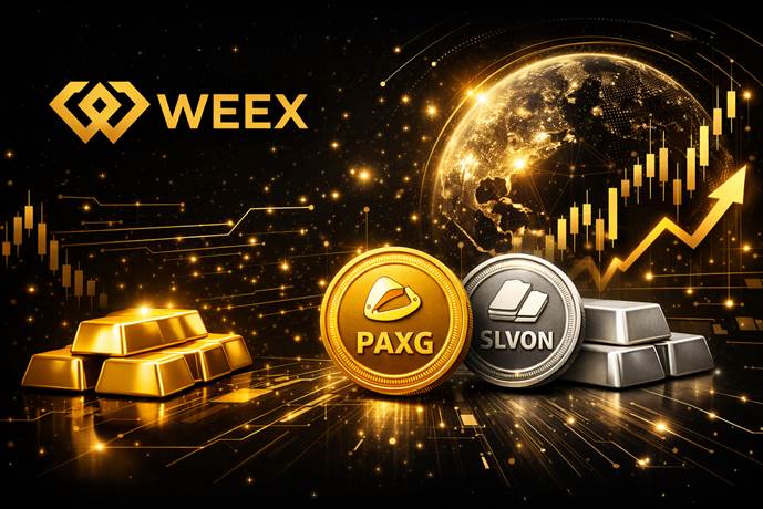贵金属资产的链上迁移：RWA叙事升温下，WEEX加码黄金与白银代币化交易布局缩略图